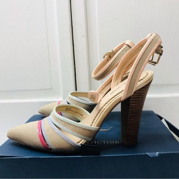 *NEW* POUR LA VICTOIRE Kiran Beige Pointed Toe Heels Size 8M