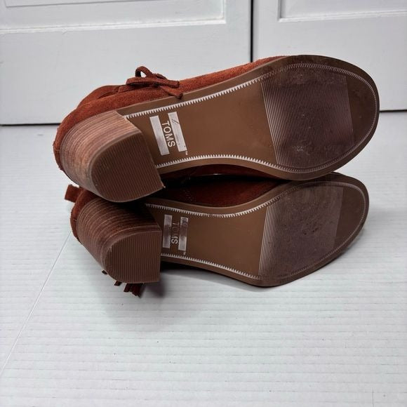 Toms Brown Suede Fringed Ankle Boots Size 7.5
