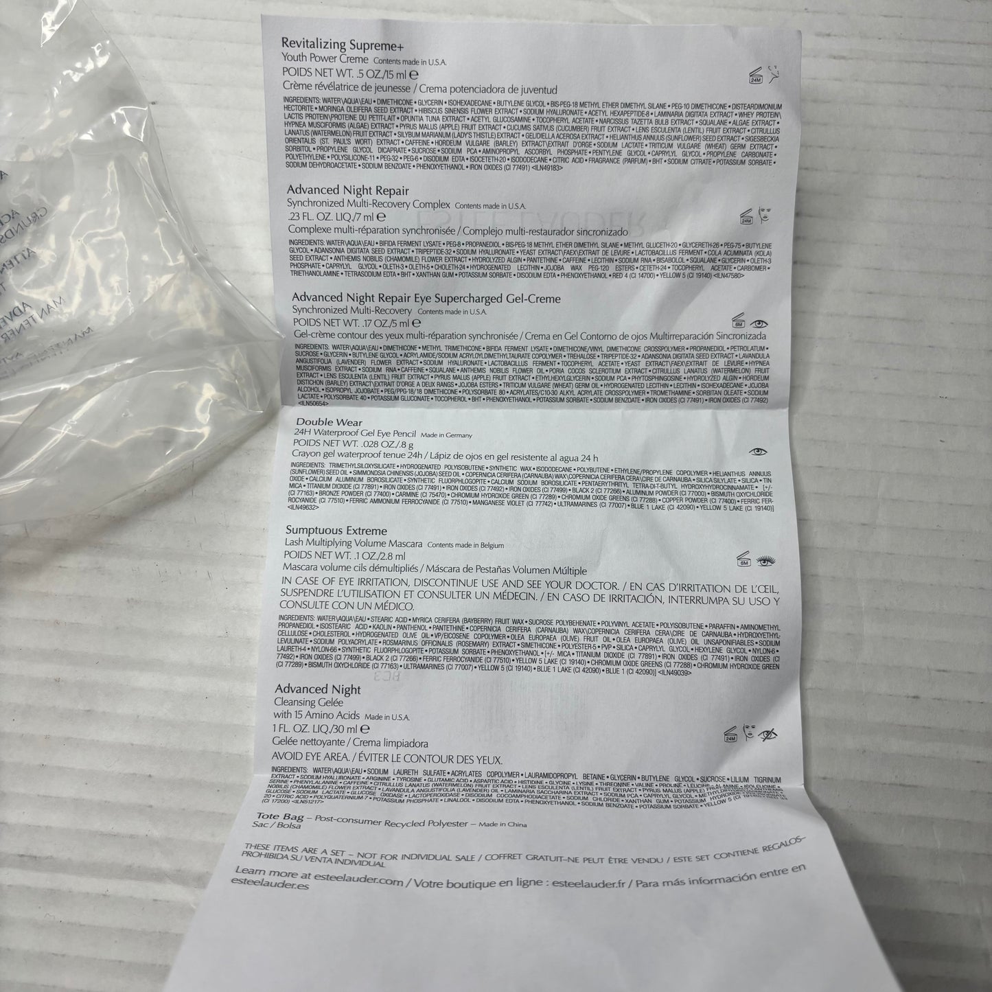 New Estée Lauder Deluxe 6-Piece Skincare & Makeup Gift Set