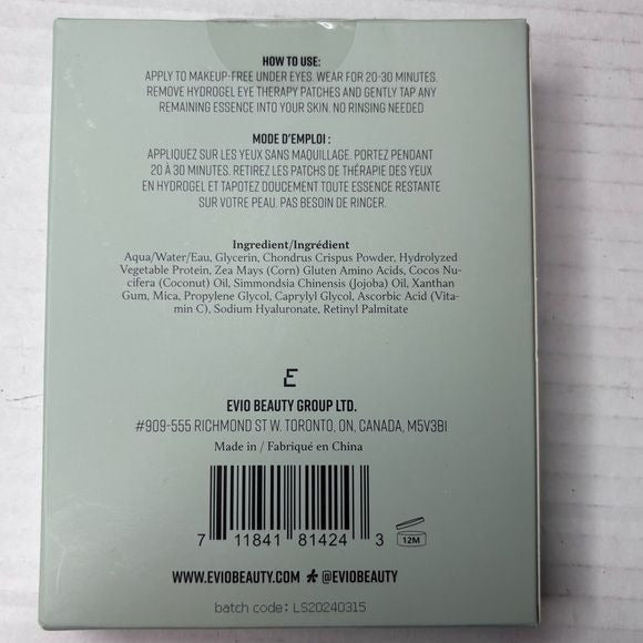 *New* EVIO BEAUTY Tear Catchers Hydrate & Brighten Hydrogel Eye Therapy
