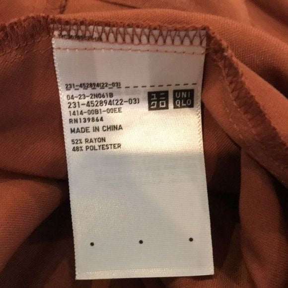 *NEW* UNIQLO Shiny Brown Camisole Size Medium