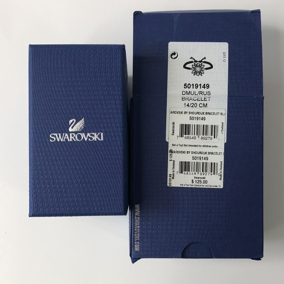 SWAROVSKI Gray Black Flower Crystal Bracelet (new in box)