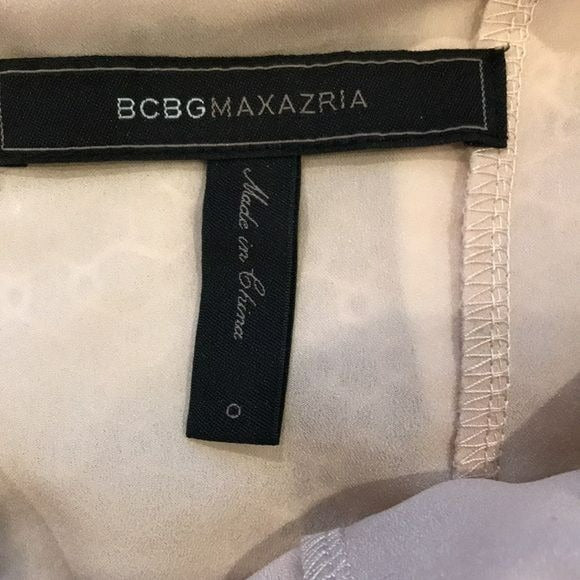BCBGMAXAZRIA White Combo Renata Lace Sheath Cocktail Dress