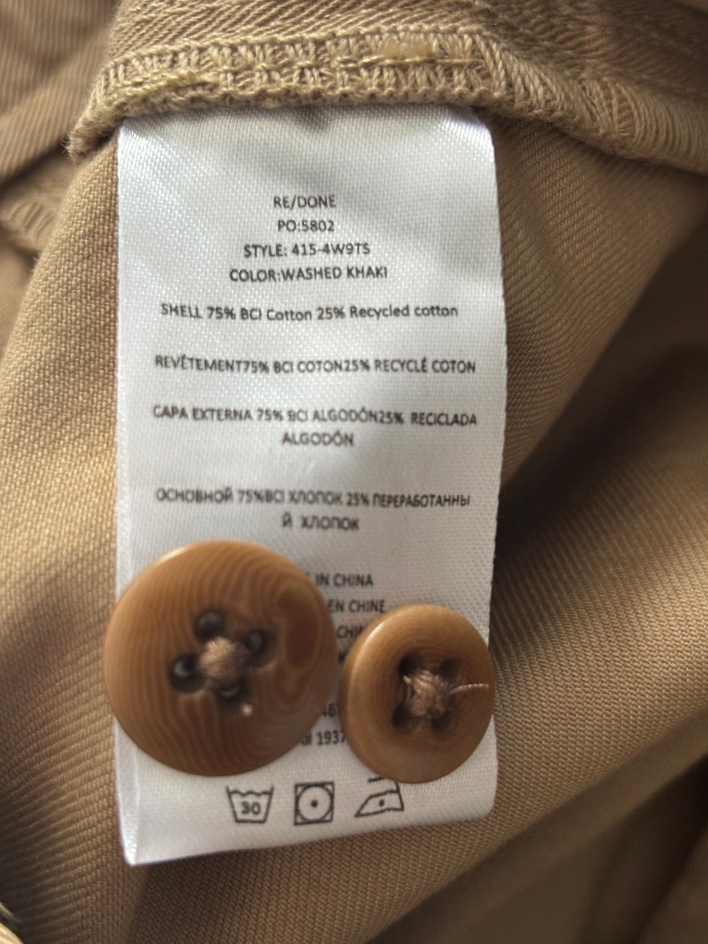 New RE/DONE 90s Trouser Short in Washed Khaki Size 29