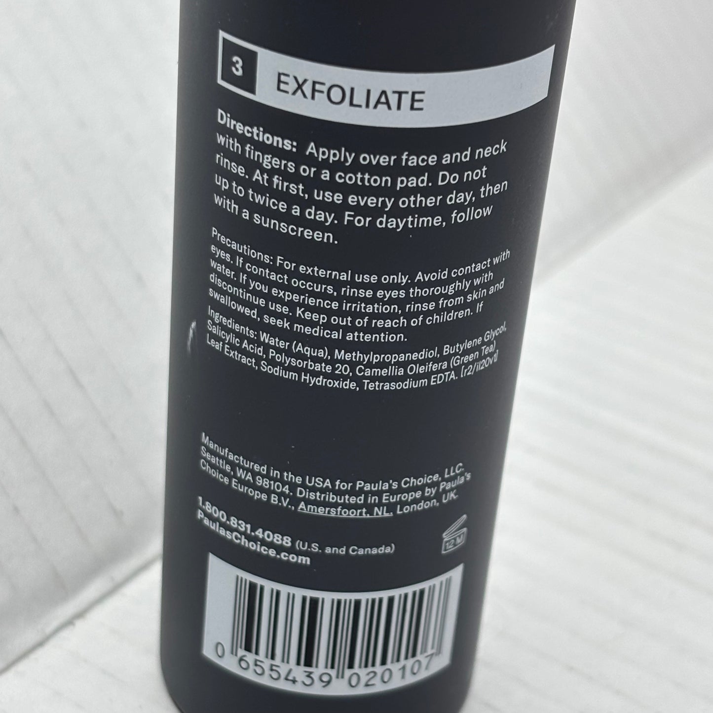 New PAULA’S CHOICE Skin Perfecting 2% BHA Liquid Exfoliant