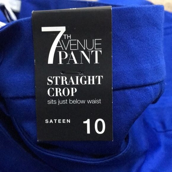 NEW YORK & COMPANY Royal Blue Straight Crop Pants Size 10 *NEW*