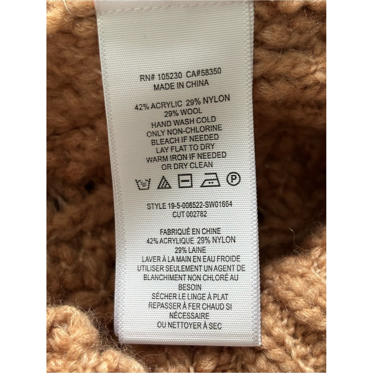 Joie Bia Tan Cable-Knit Puff-Sleeve Sweater Size Medium