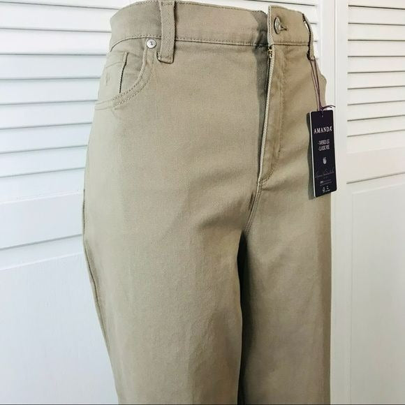 GLORIA VANDERBILT Swan Series Brown Tapered Leg Jeans Size 14 Short